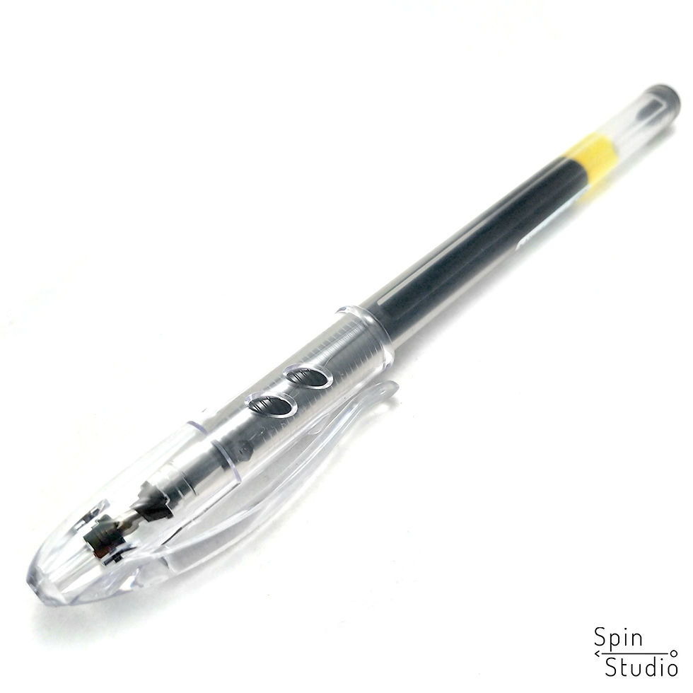 Thumbnail: Pilot Supergel