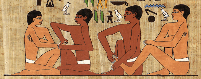 egypt pic.gif