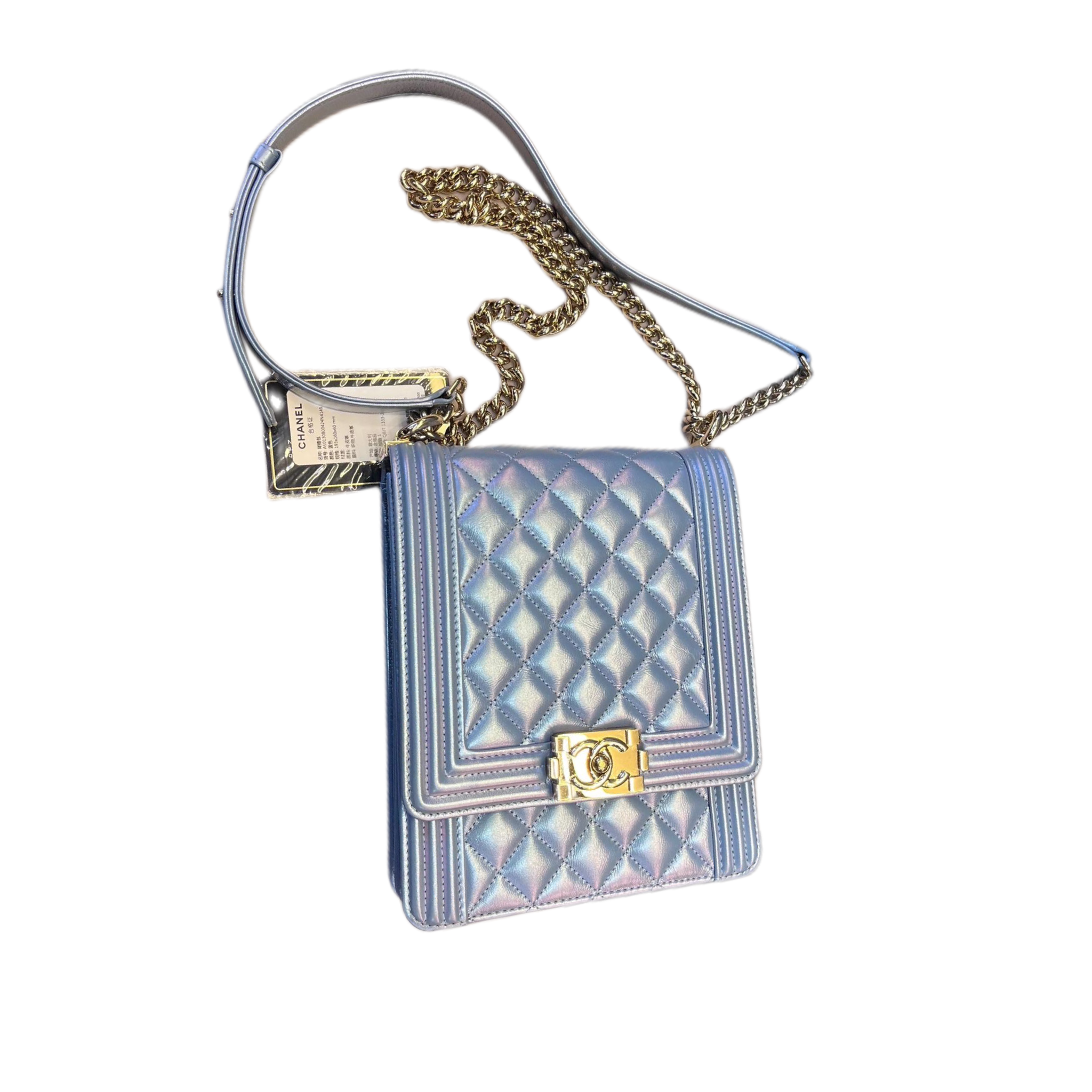 Boy chanel vertical crossbody 珠光人魚牛皮