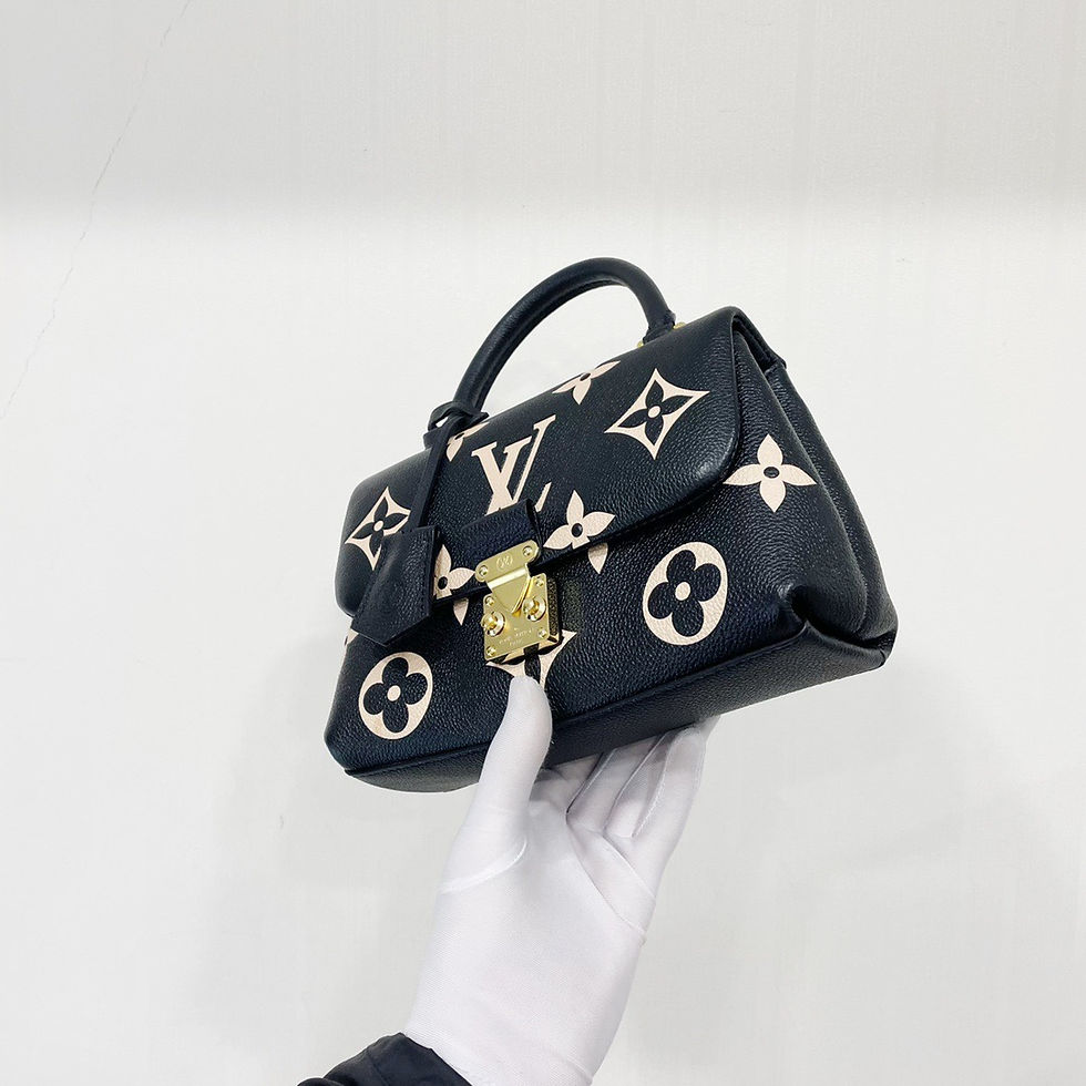 Thumbnail: LV madeleine bb 