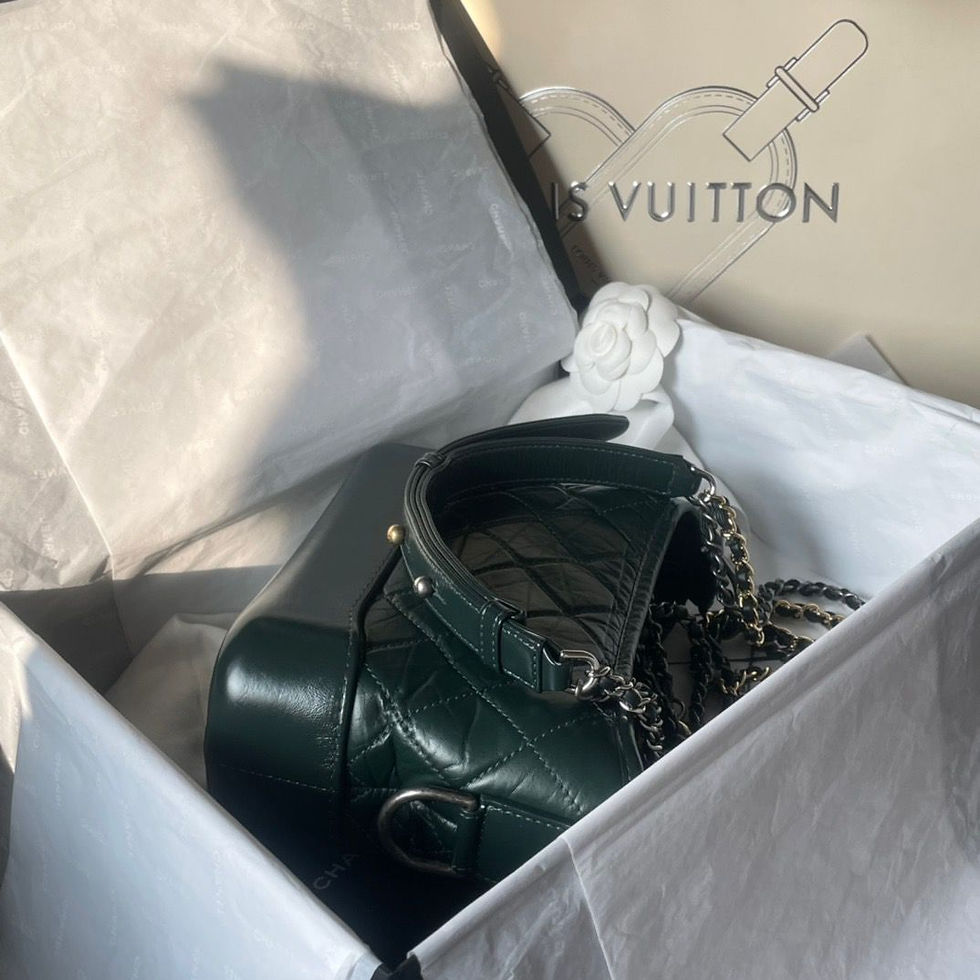 Thumbnail: CHANEL gabrielle hobo small green 墨綠色 