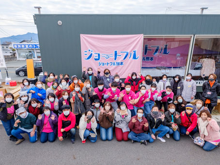 このコミュニティサイトの運用について