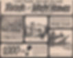 OldInclinePhoto.jpg