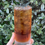 Thumbnail: Andean BlackTea