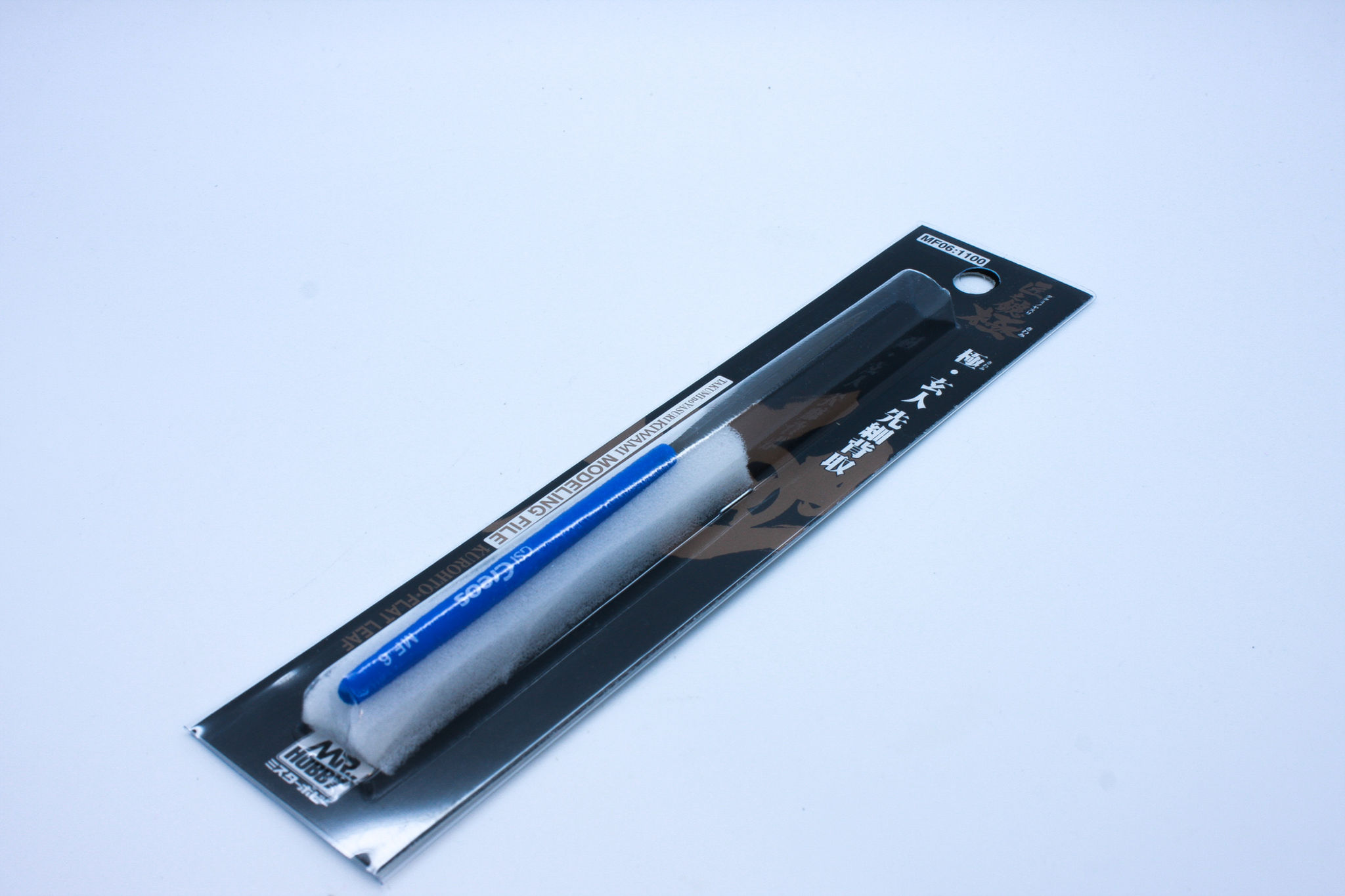 File - Tapered Type (1 side blade)File - Tapered Type (1 side blade)