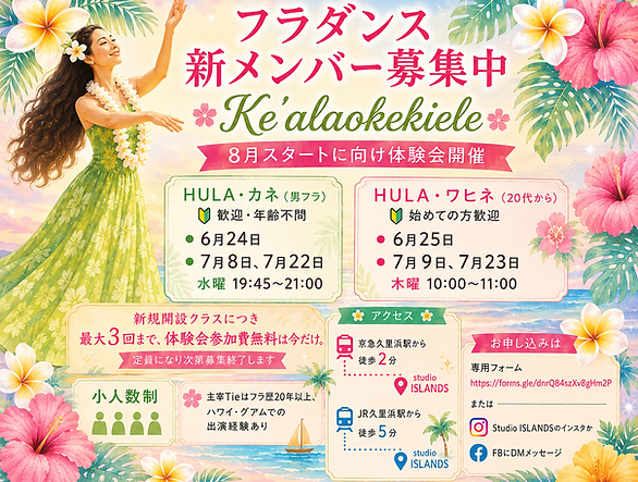 A827CA6C-346C-4720-B70D-305CD0EF48A9.png