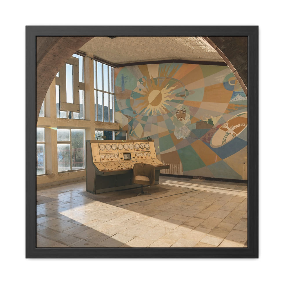 Thumbnail: Old control panel in room with vibrant sunburst mural, sunlight streaming.