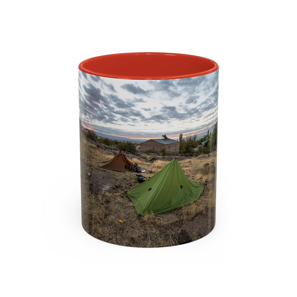 Thumbnail: Coffee Mug | Camping at Sunrise on Mount Aragats - Armenia Landscape