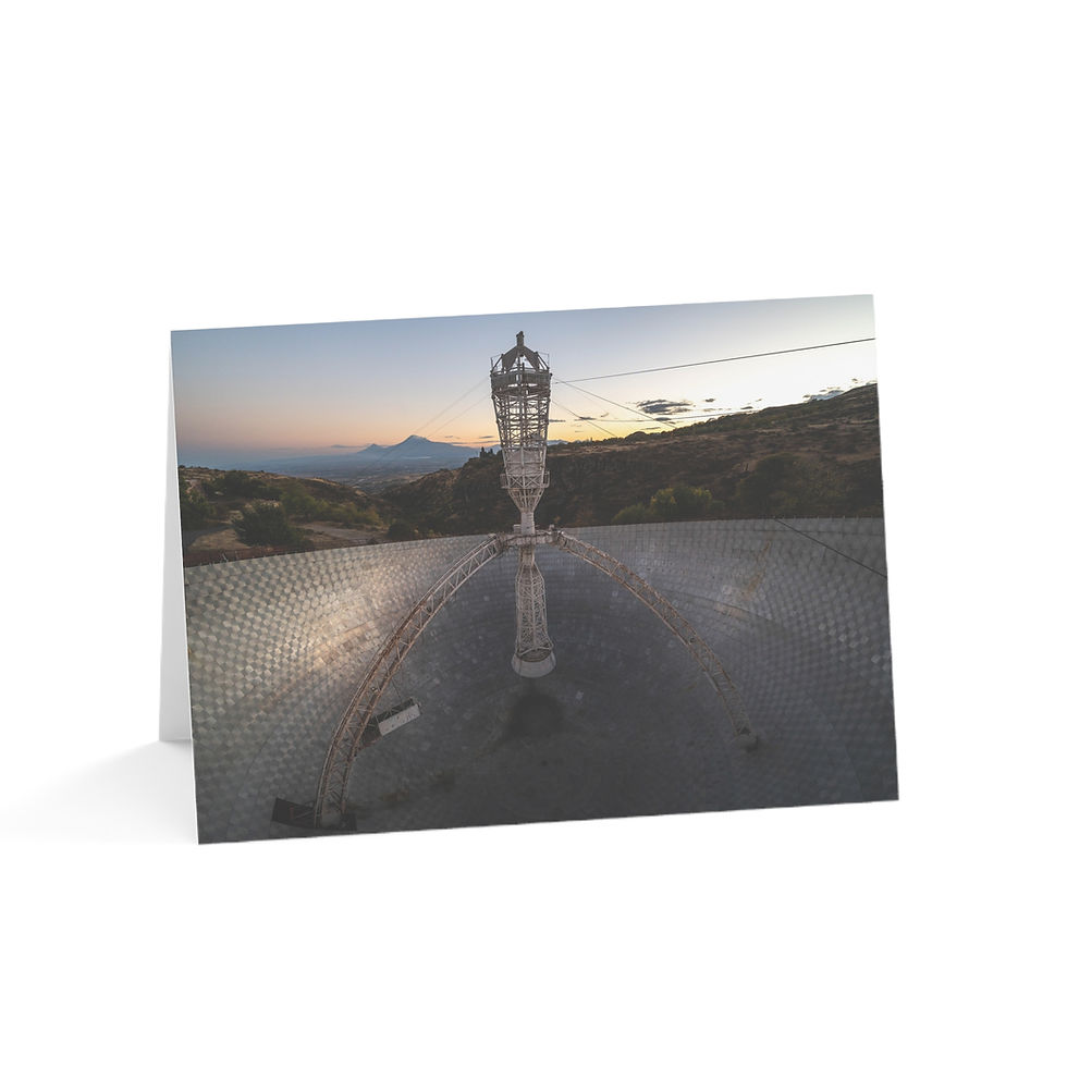 Thumbnail: Radio-Optical Telescope in Armenia | Greeting Cards - Pack of 1, 10, 30 or 50