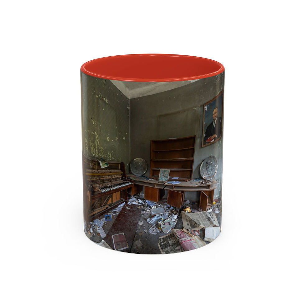 Thumbnail: Coffee Mug | Abandoned Soviet Office - Dagva House of Culture in Georgia