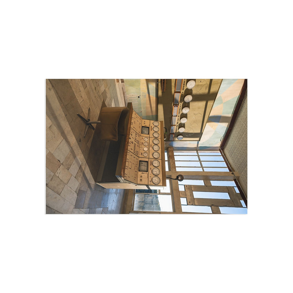 Thumbnail: Postcards - Abandoned Control Room in Armenia, Fine Art Design