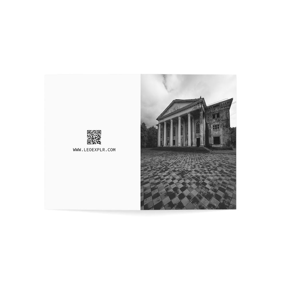 Thumbnail: Dagva Culture House in Georgia | Greeting Cards - Pack of 1, 10, 30 or 50