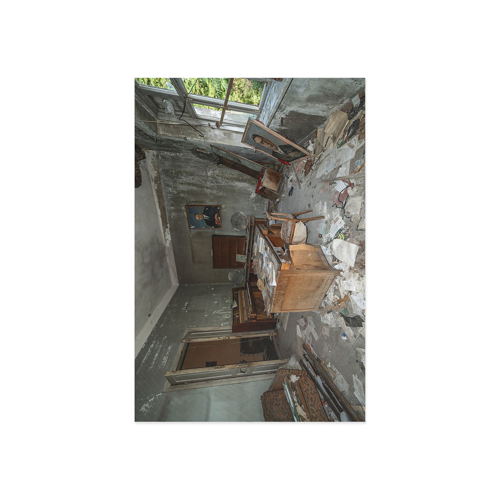 Thumbnail: Fine Art Postcards | Abandoned Soviet Office - Dagva House of Culture in Georgia