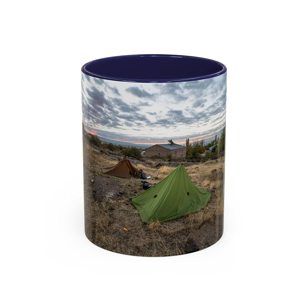 Thumbnail: Coffee Mug | Camping at Sunrise on Mount Aragats - Armenia Landscape