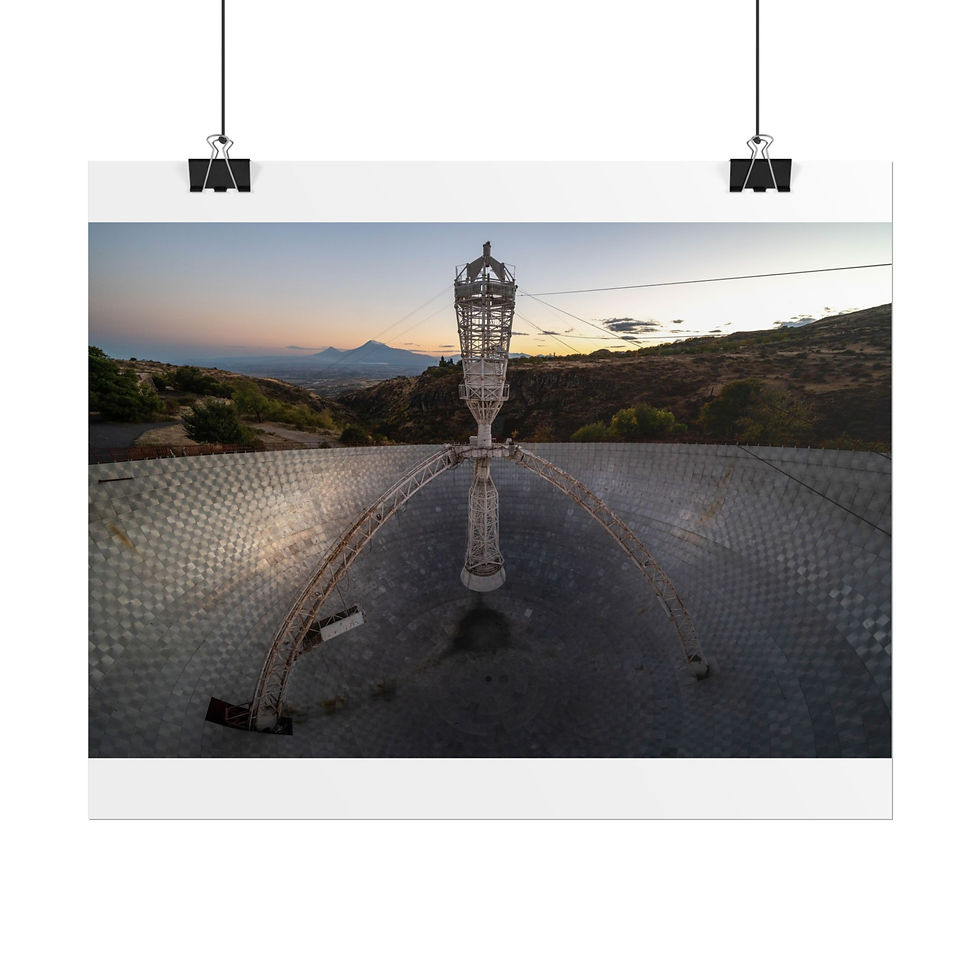 Thumbnail: Abandoned radio-optical telescope dish, ornate central structure, mountain sunset background.