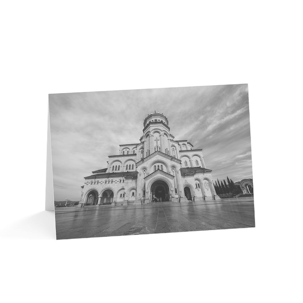 Thumbnail: Tbilisi Holy Trinity Cathedral, Georgia | Greeting Cards - Pack of 1, 10, 30, 50