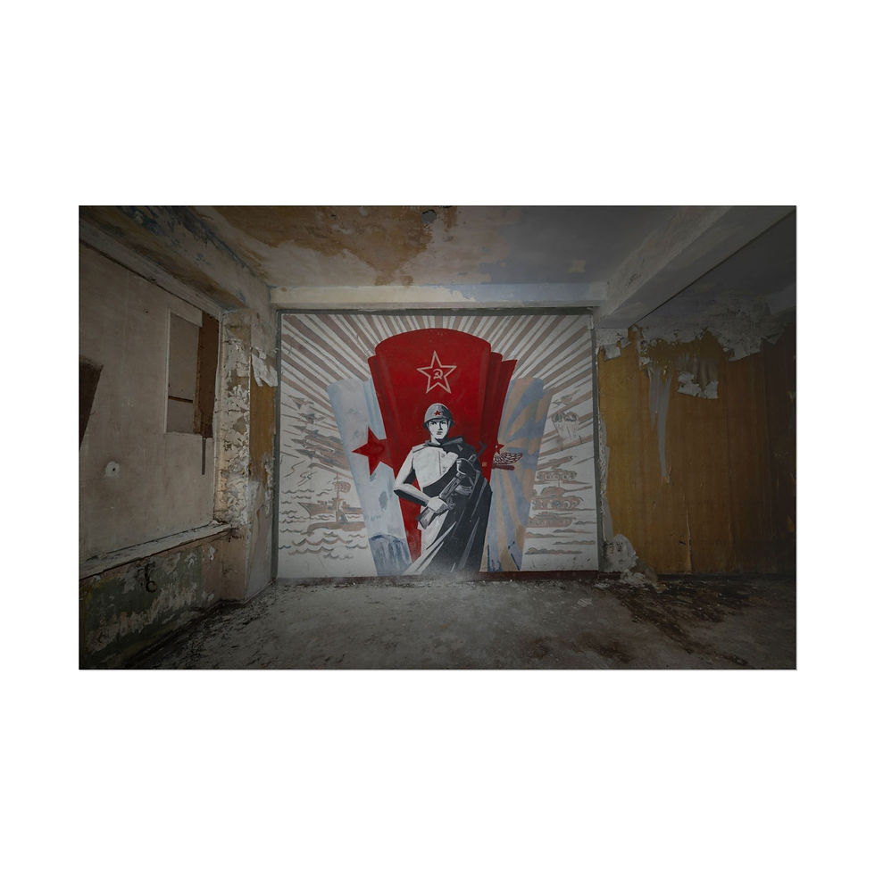 Thumbnail: Gritty mural of Soviet-style soldier with red star in abandoned building.