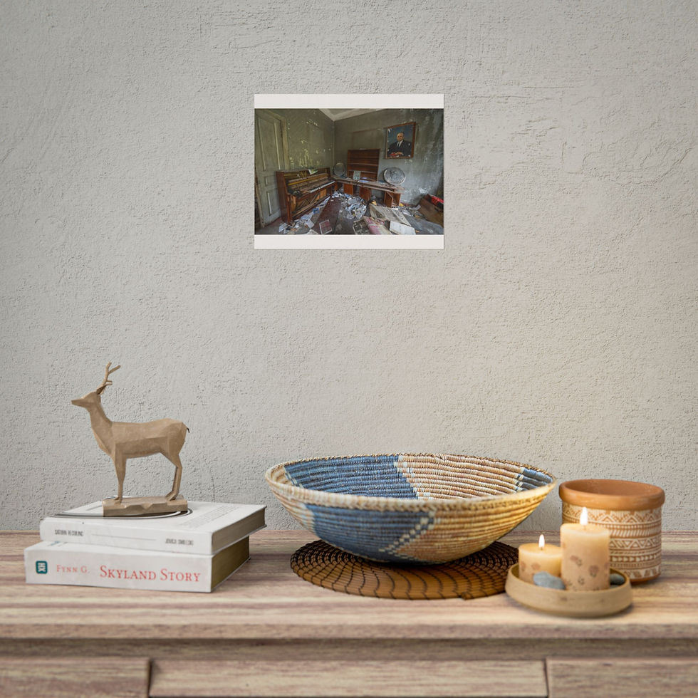 Thumbnail: Framed print of cluttered, damaged room displayed in stylish home decor.