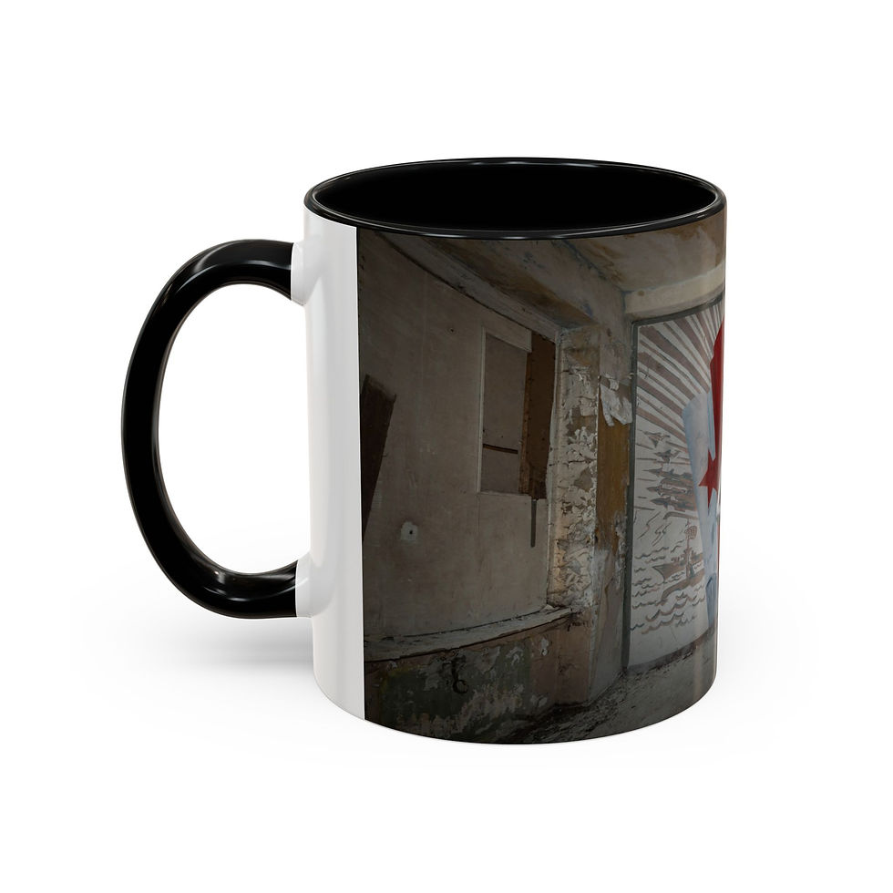 Thumbnail: White coffee mug with Soviet mural design from abandoned building Germany.