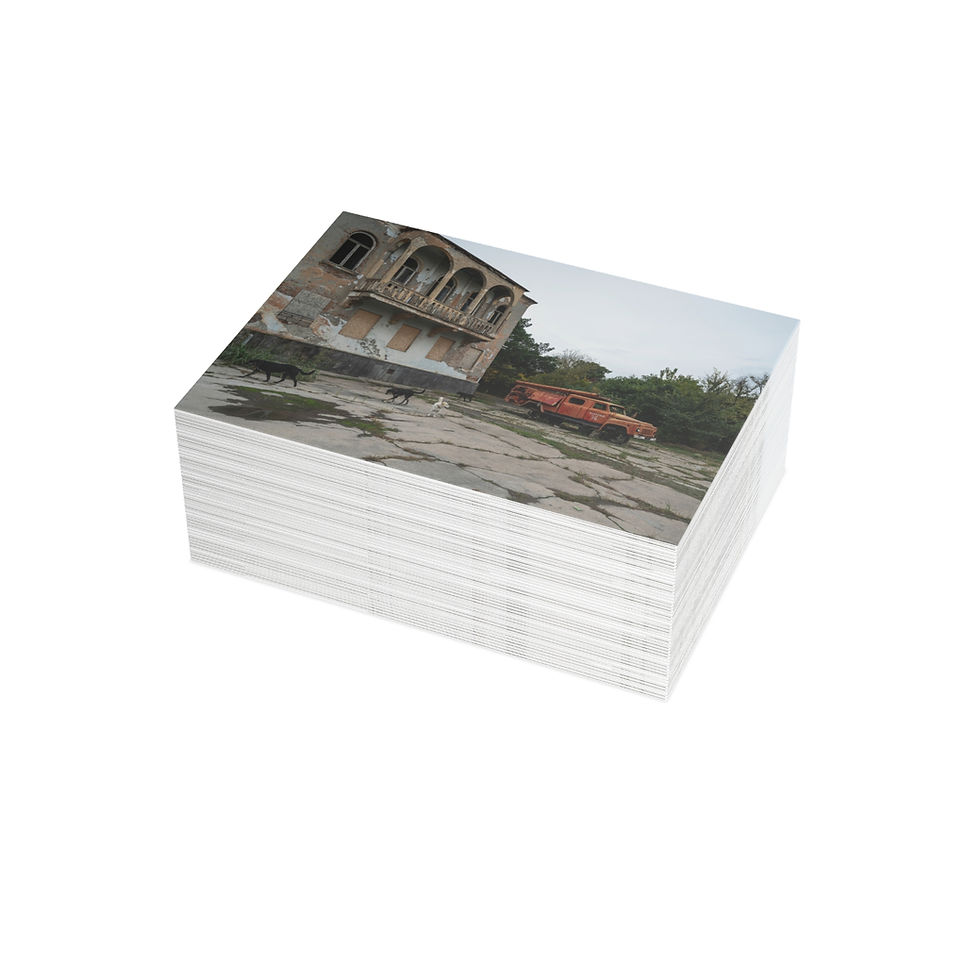 Thumbnail: Rustavi Old Fire Station, Georgia | Greeting Card - Pack of 1, 10, 30, 50