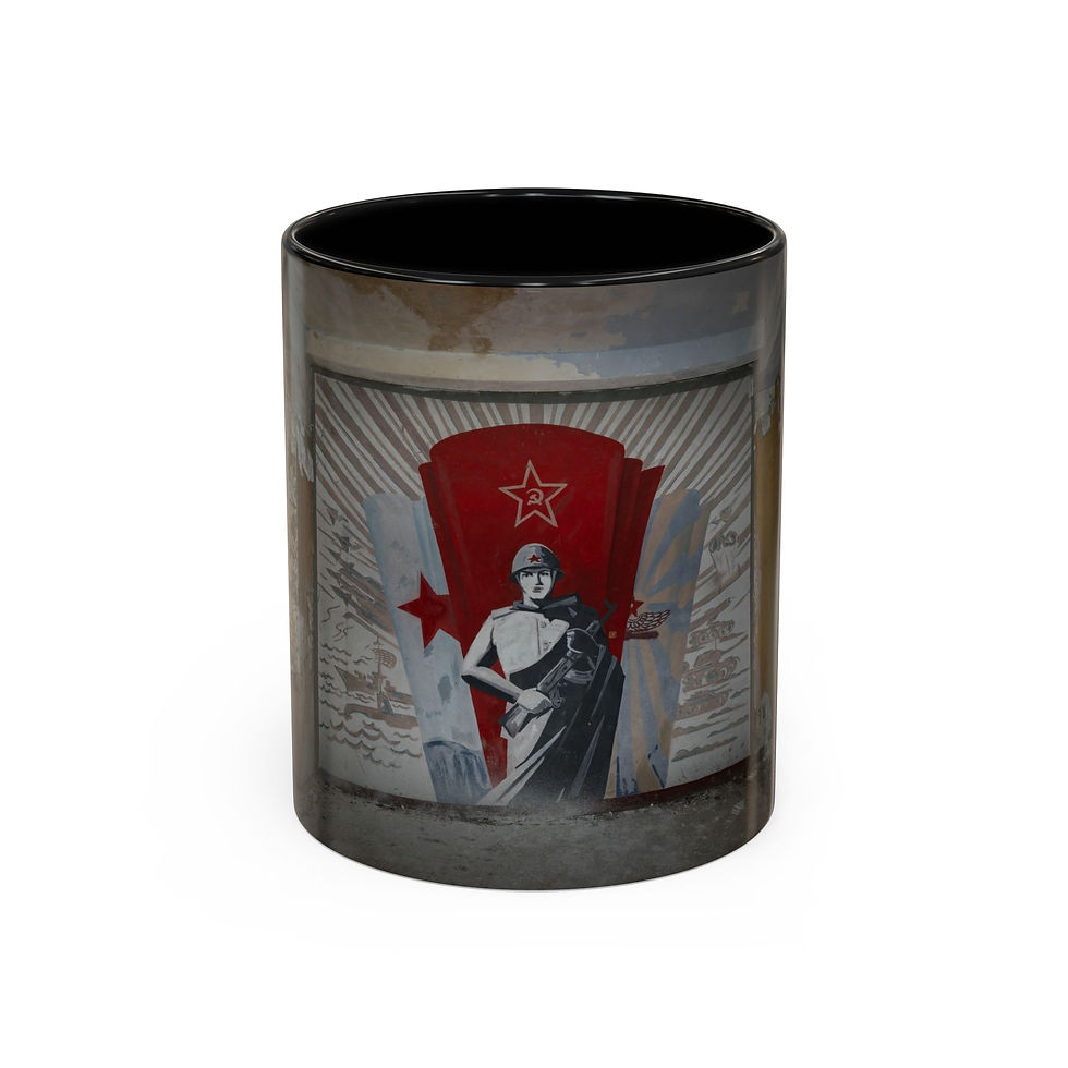 Thumbnail: Coffee mug with Soviet-style soldier mural, red flag, and star design.
