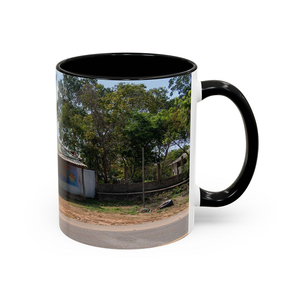 Thumbnail: Coffee Mug - Bakery Near Alter do Chão, Brazil | Urban Ceramic Mug