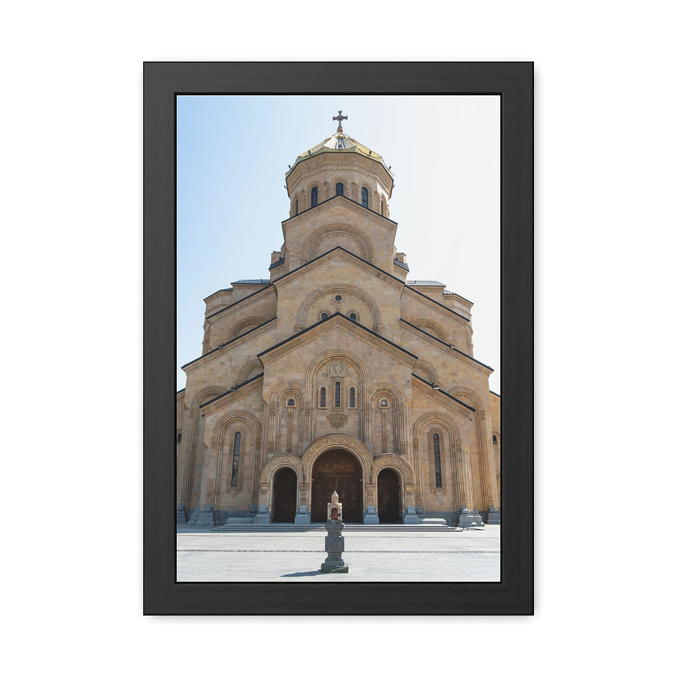 Thumbnail: Framed Print | Holy Trinity Cathedral of Tbilisi, Georgia - Sameba Church