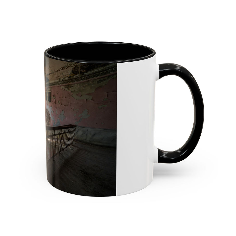 Thumbnail: Coffee Mug | Ornate Abandoned Staircase in Georgia