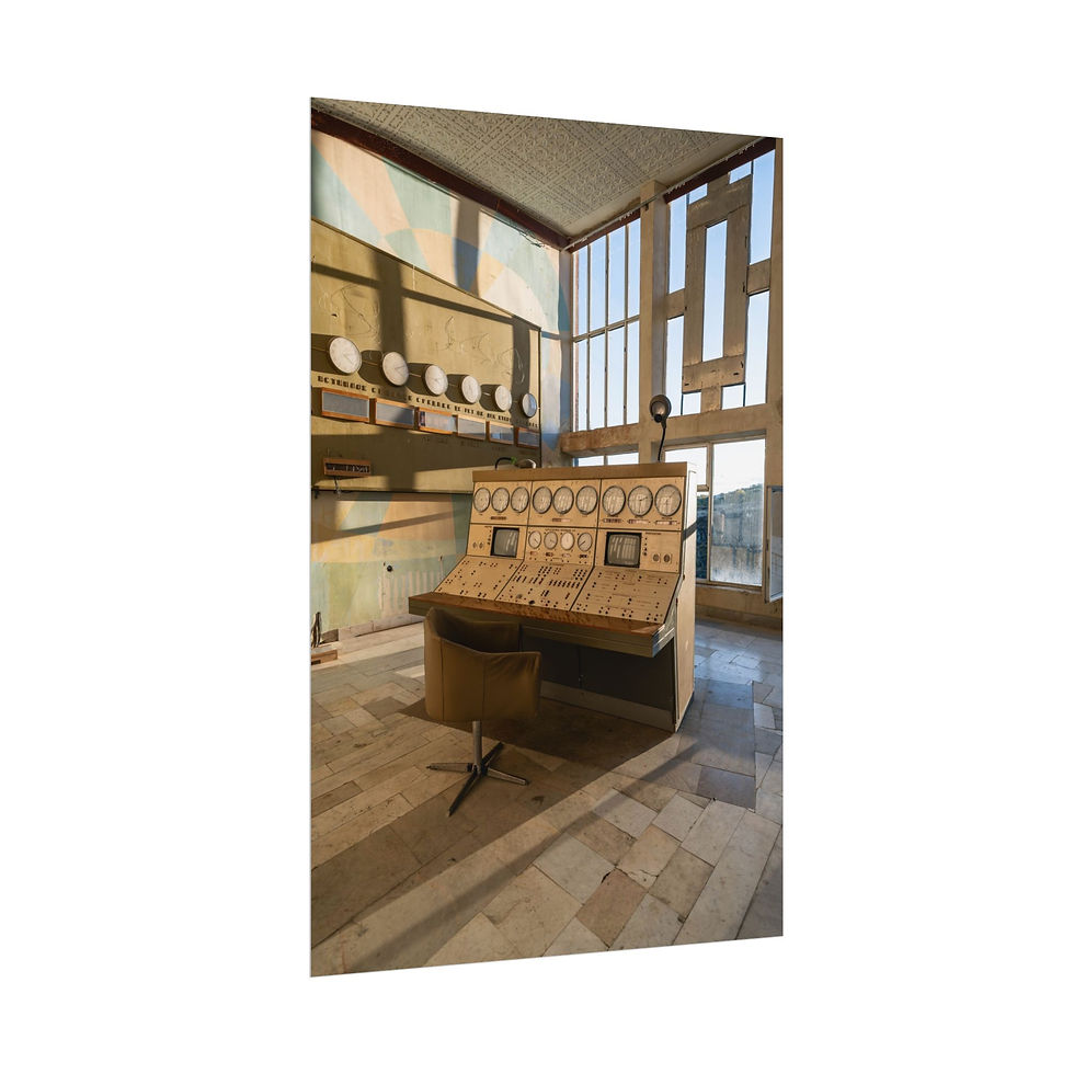 Thumbnail: Abandoned control room with vintage wooden console, dials, and large windows.