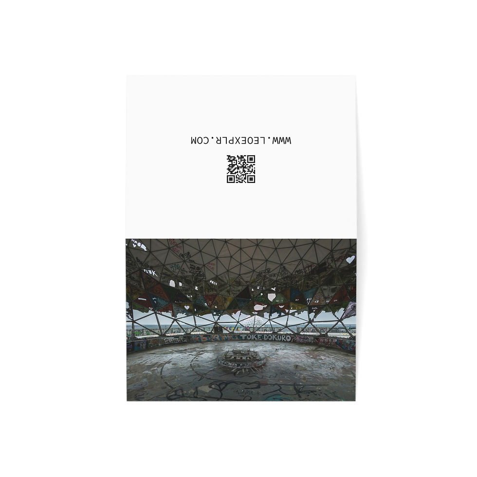 Thumbnail: Teufelsberg, Berlin - Cold War Site | Greeting Cards - Pack of 1, 10, 30 or 50