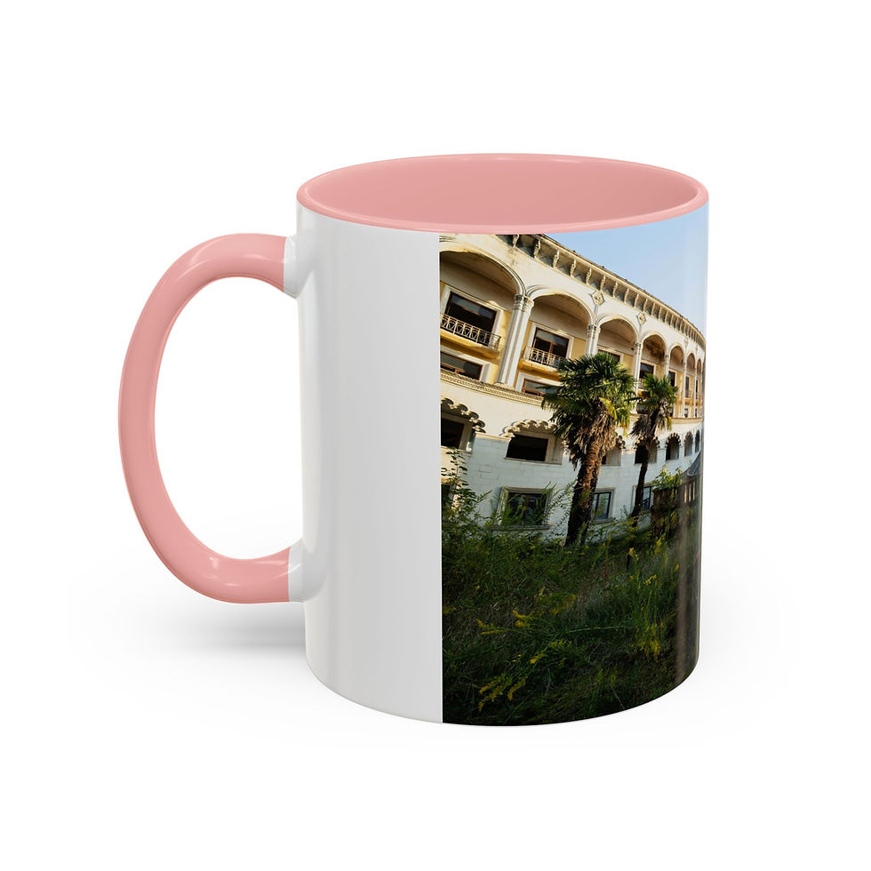 Thumbnail: Coffee Mug | Sanatorium Shakhtar of Tskaltubo