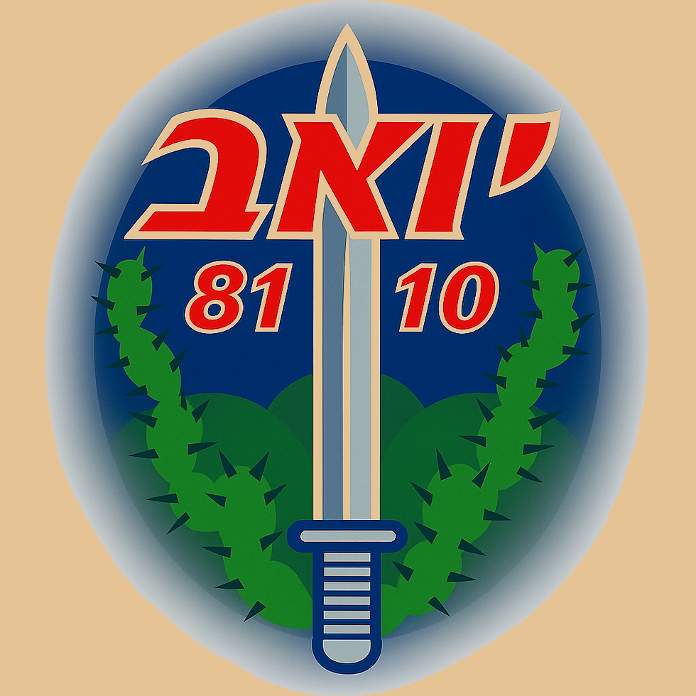 emblem_new_bg (1).png