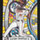 Thumbnail: Enrique Bradfield Jr 2023 Bowman Draft Bowman Glass #BGA-A Orioles