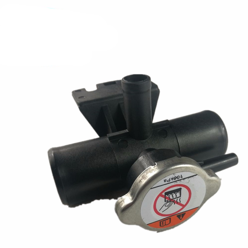 Mitsubishi Radiator Cap Assembly (filler neck and cap) ***2 YEAR ...