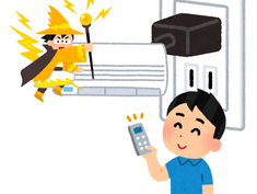 200Vエアコンは何が違うのか