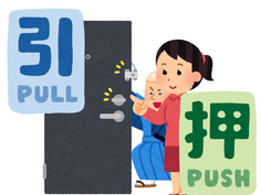 玄関ドアは外に開く