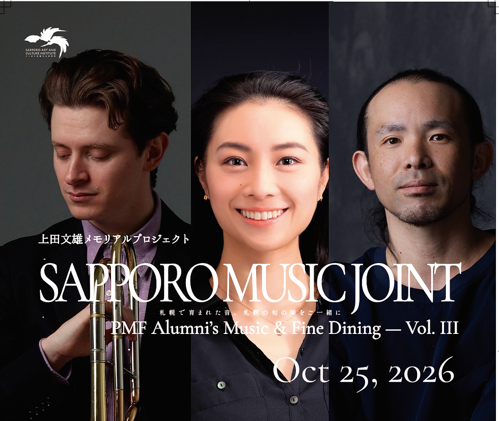 SAPPORO MUSIC JOINT Vol.3