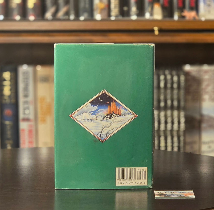 Thumbnail: Stephen King Eyes of the Dragon 1st Edition