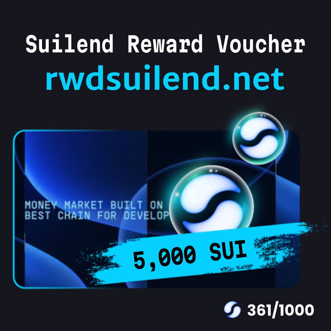 Reward Ticket