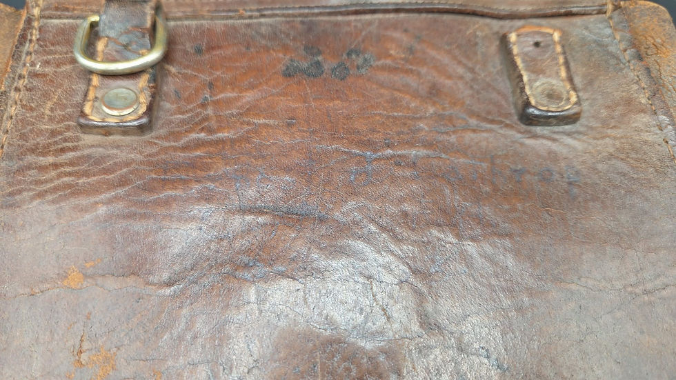 Thumbnail: Japanese WWII Named Leather Map Case