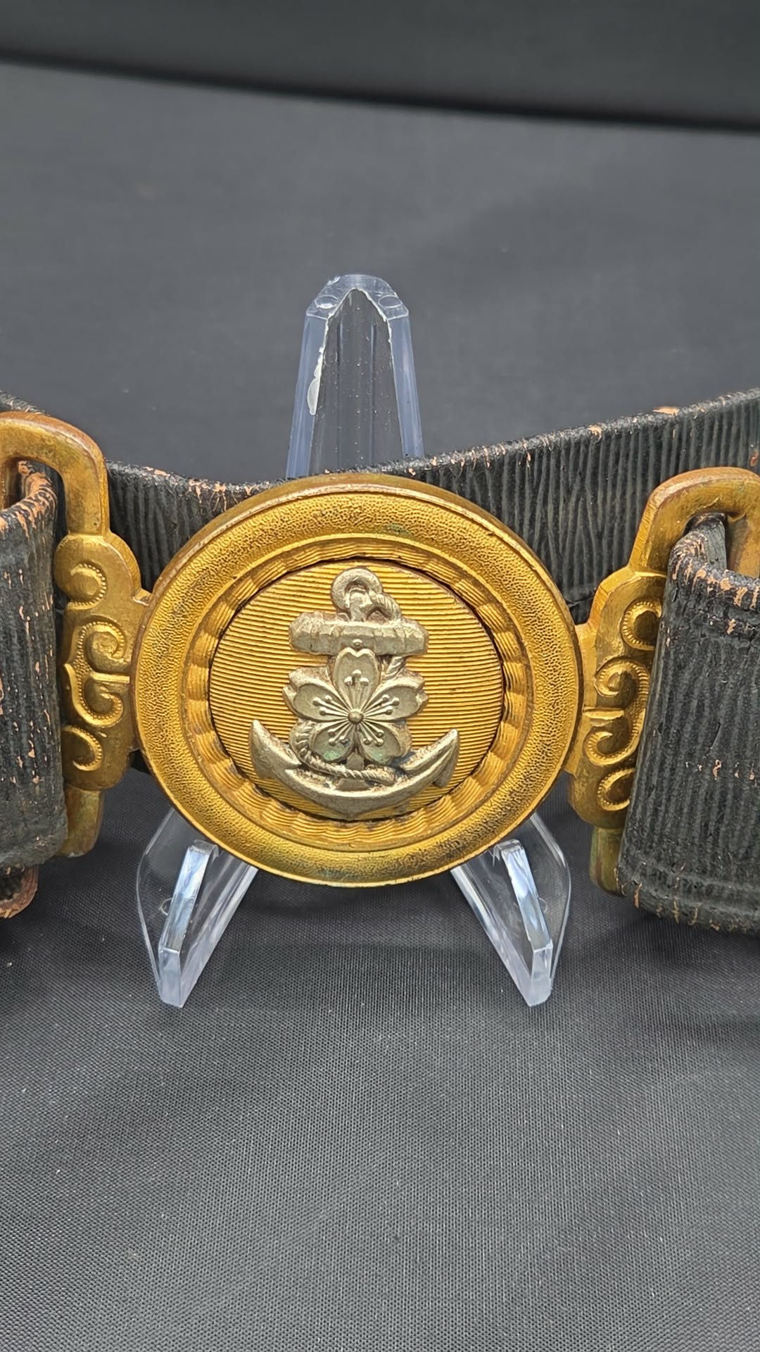 German WWII Imperial Japanese Navy Officer's Sword Belt Buckle