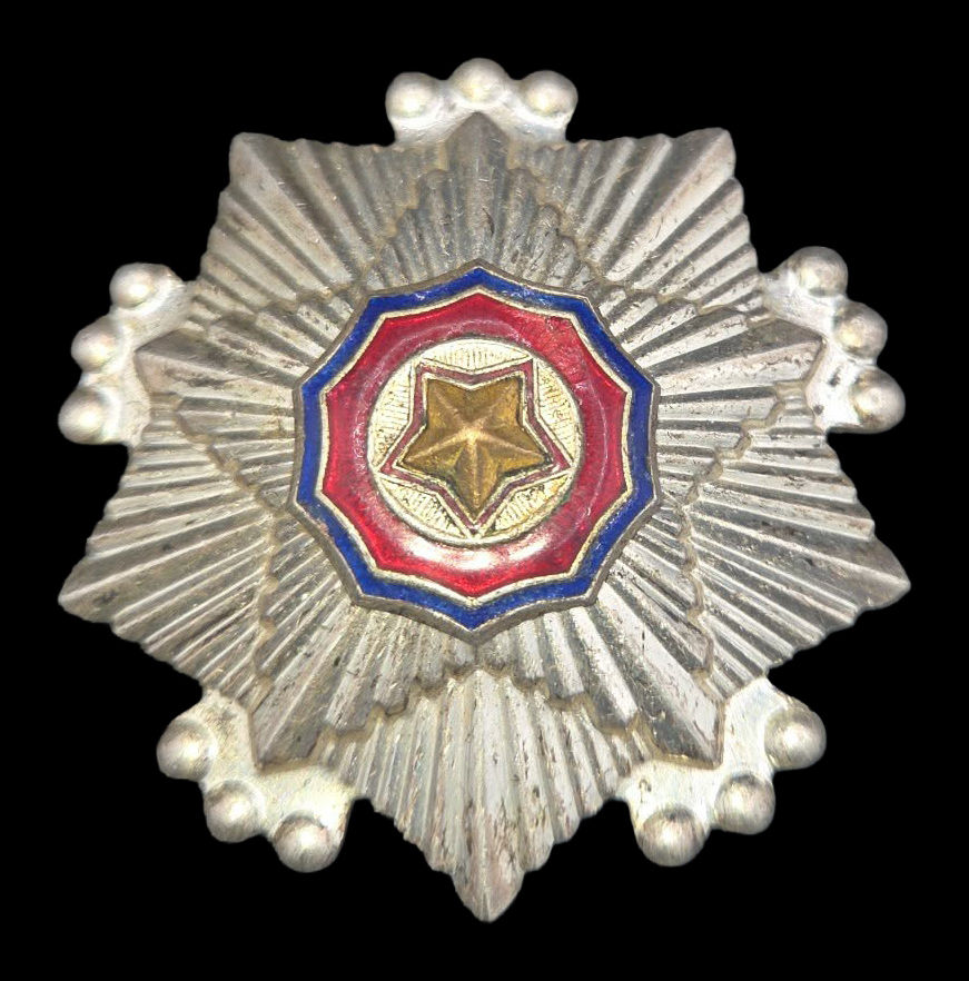 North Korean Order of the National Flag 3rd Class Medal