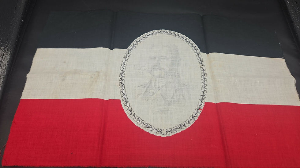 Thumbnail: Imperial German WWI Kaiser Wilhelm II Patriotic Banner