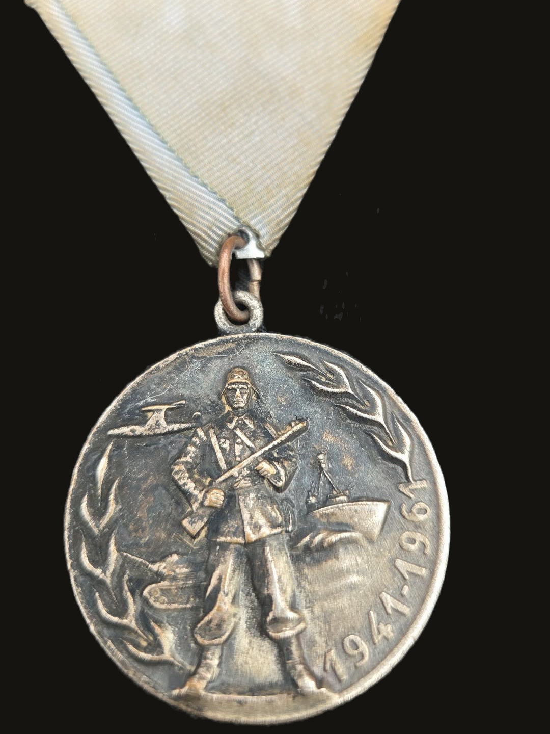 Yugoslav People’s Army 20th Anniversary Medal