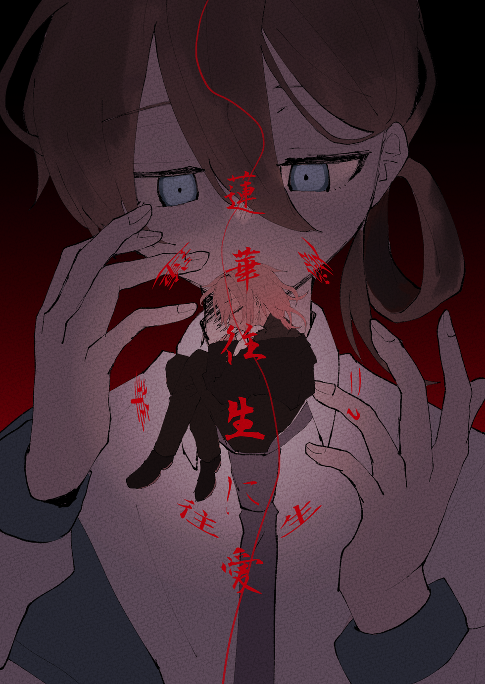 イラスト558.png