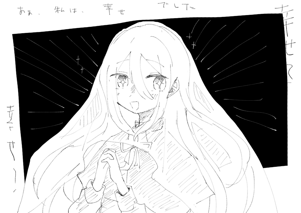 イラスト302.png