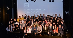 スクリーンショット 2020-09-02 9.34.25.png