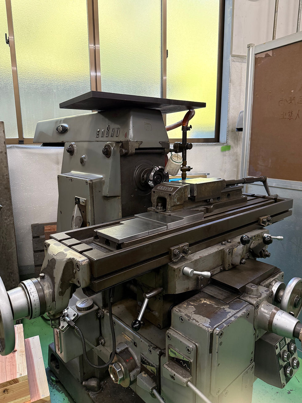 横型フライス盤.jpeg