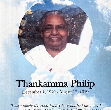 Sis. Thankamma Philip Promoted to Glory: August 12, 2019