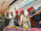 NEW YAM FESTIVAL